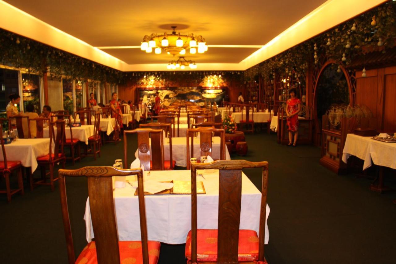 Fang Fang Hotel Кампала Экстерьер фото